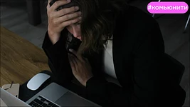 Познакомьтесь с вашим «врагом». Беларуска в Google советует, как снизить стресс на работе