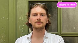 Без документа не принимается ни одно решение. Год, как я работаю в европейском продукте — делюсь впечатлениями