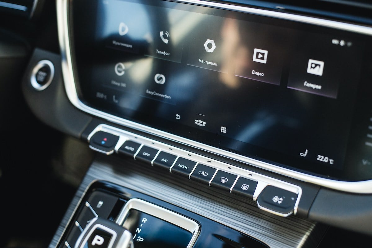 Geely atlas pro парящая консоль. 4017005400 geely atlas. Приложение geely atlas pro. Адаптивный круиз в geely atlas. Android auto geely atlas.