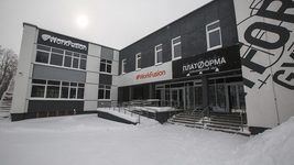 WorkFusion c офисом разработки в Минске привлекла $220 миллионов