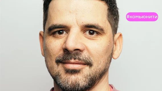 Иллюзия одиночества. Фаундер рассказывает, почему в одиночку не построишь бизнес (хотя он пытался)