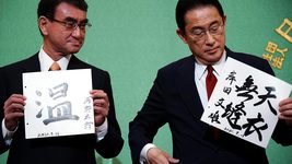 ChatGPT спутал министра по цифровым технологиям с премьер-министром Японии