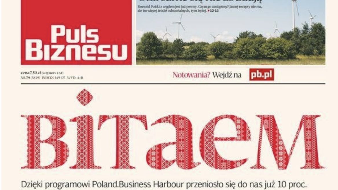 СМИ: в Польшу переехало 10% белорусских айтишников. К цифре есть вопросы