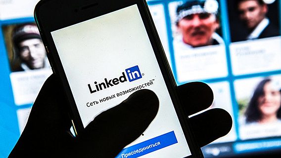 Решение о блокировке LinkedIn в России вступило в силу 