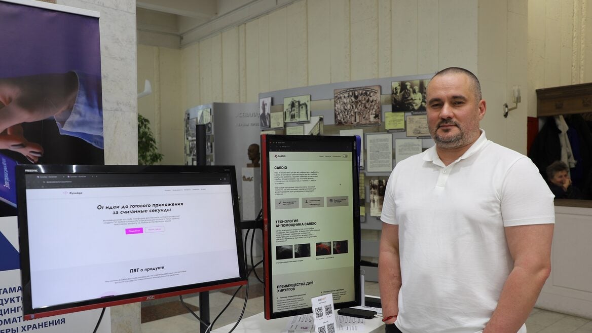 «БелХард» прэзентаваў нацыянальную LLM на ШІ-форуме ў Мінску