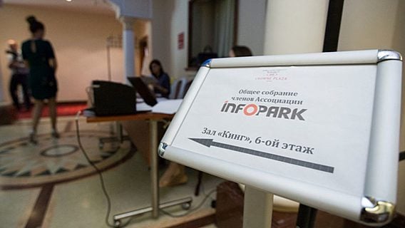 Десятки ИТ-резидентов «Инфопарка» хотят лишить налоговых льгот (обновлено) 