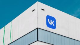 «ВКонтакте» покинул еще один топ-менеджер — ушел в проект двух уволившихся ранее