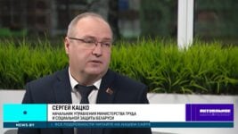 В Минтруда пояснили, как работающим в ЕС не числиться «тунеядцами» дома