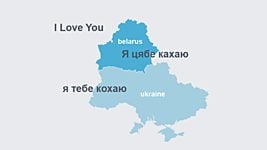 Автоматический перевод Facebook обучили белорусскому языку 