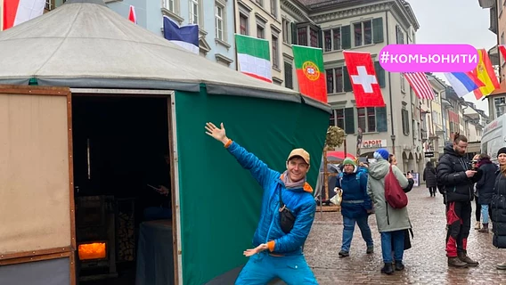 «Думал, что мы договорились!». Предприниматель рассказывает, как из проблемы создал новый проект