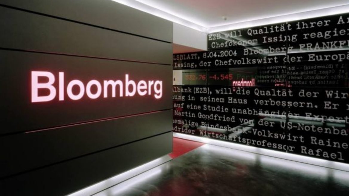 Bloomberg разработало свою нейросеть которая разбирается в финансах