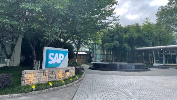 Массовое увольнение наоборот: более 5 тысяч сотрудников хотят уйти из SAP