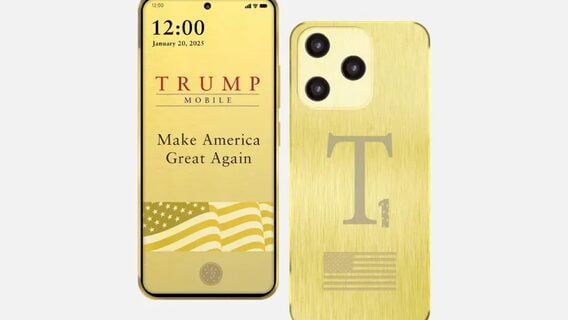 Семья Трампа показала фирменный «золотой» смартфон. Где производят гаджет — непонятно