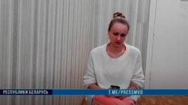 МВД: «Телеграм-канал «Водители 97» собираются признать экстремистским»