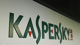 Правительство Нидерландов откажется от антивируса Kaspersky 
