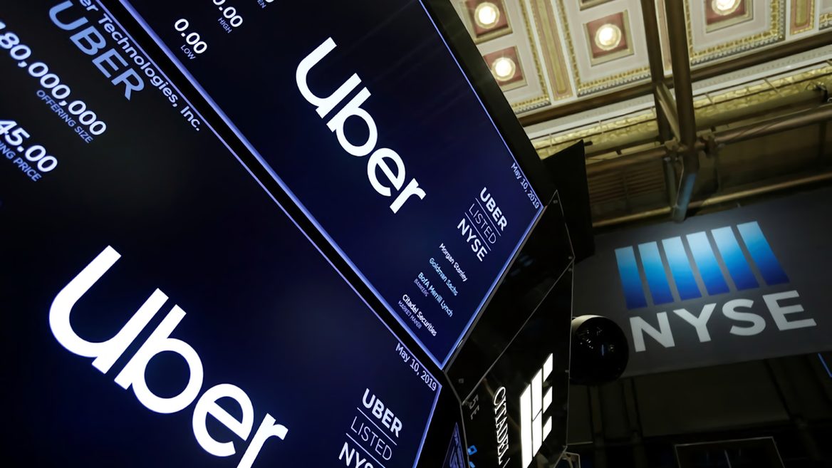 Uber отчиталась о рекордных выручке и убытке
