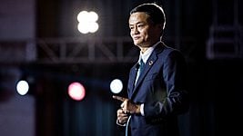 Основатель Alibaba Джек Ма уходит на пенсию 