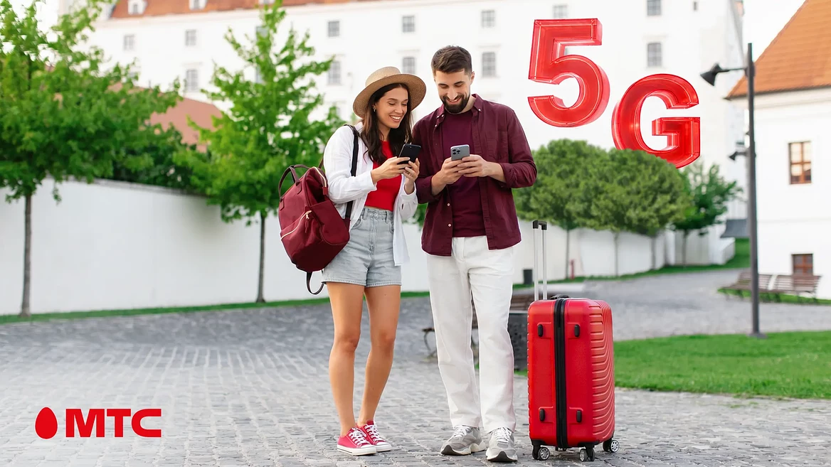 МТС запускает «5G-роуминг». Первым в стране