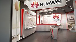 Главы американских спецслужб советуют американцам не использовать смартфоны Huawei 