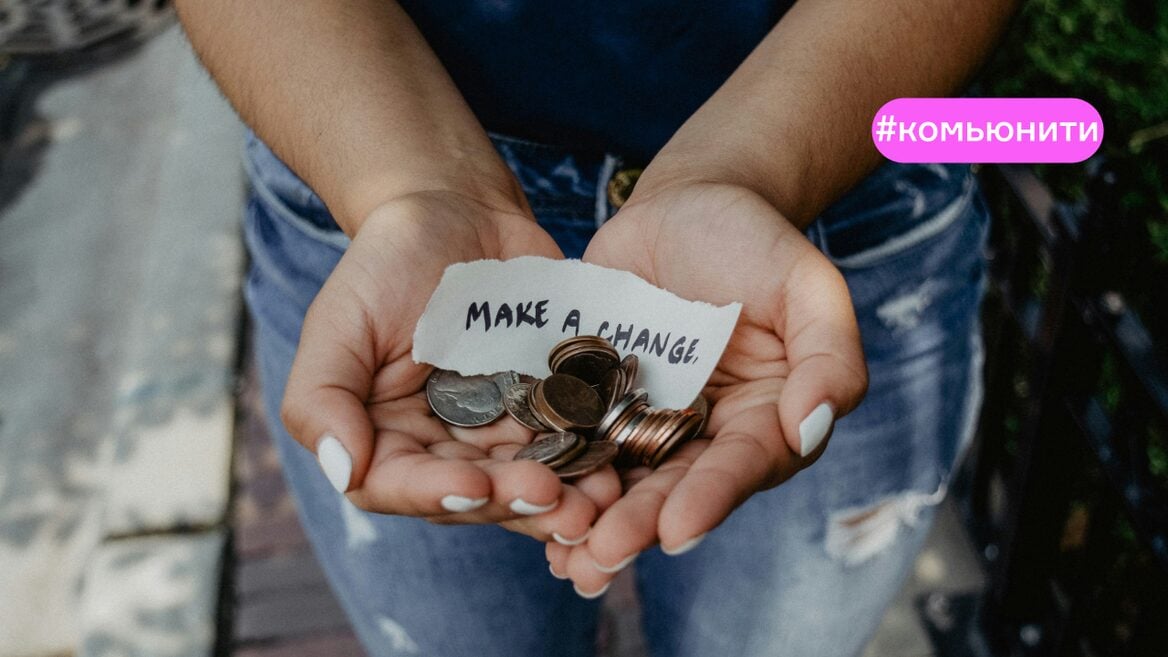 «Хачу пакінуць след пасля сябе». Чаму беларускі айцішнік з ЗША ахвяруе 10% даходу на беларускія кнігі і музыку