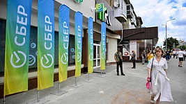 Сбербанк уволил 20% сотрудников из-за ИИ