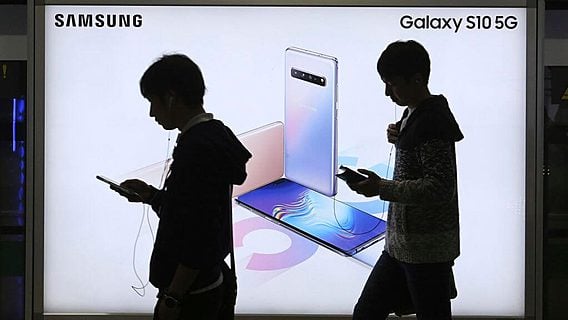 Samsung ожидает падения прибыли наполовину 