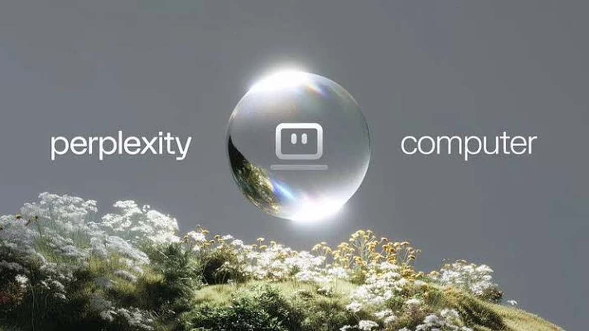 Perplexity представила Portable Computer — локальный ИИ для приватной работы