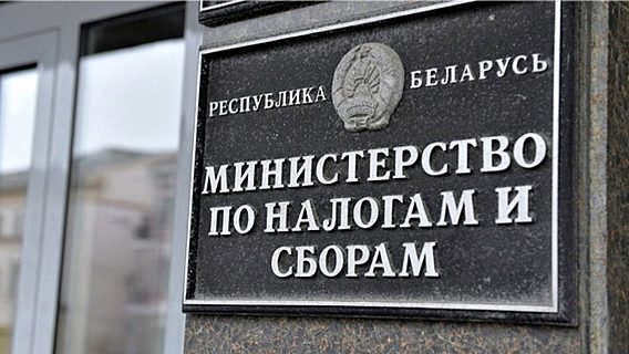 Белорусским айтишникам-ипэшникам хотят повысить налоги 