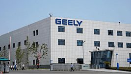 Geely запустила новую линейку электрокаров Geometry 