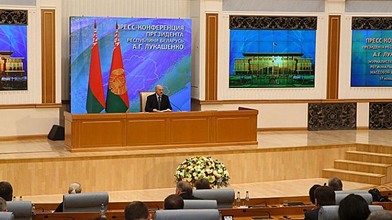 Лукашенко: «К счастью, мы создали в своё время Парк высоких технологий» 