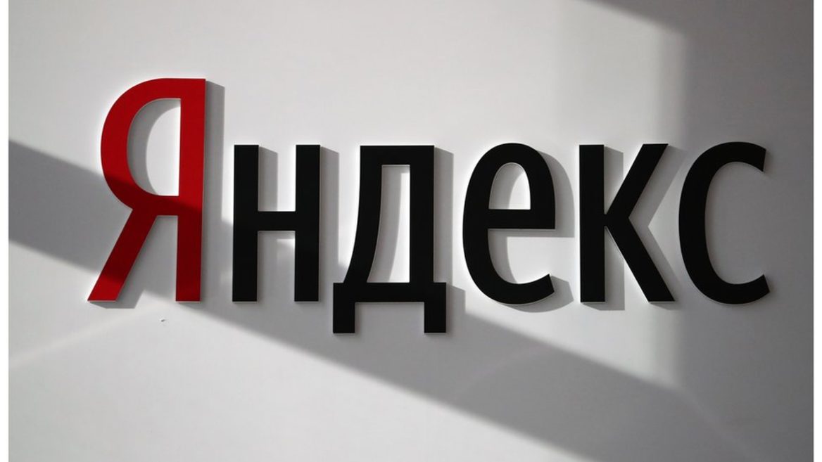 Доля нерекламной выручки «Яндекса» впервые превысила 60%