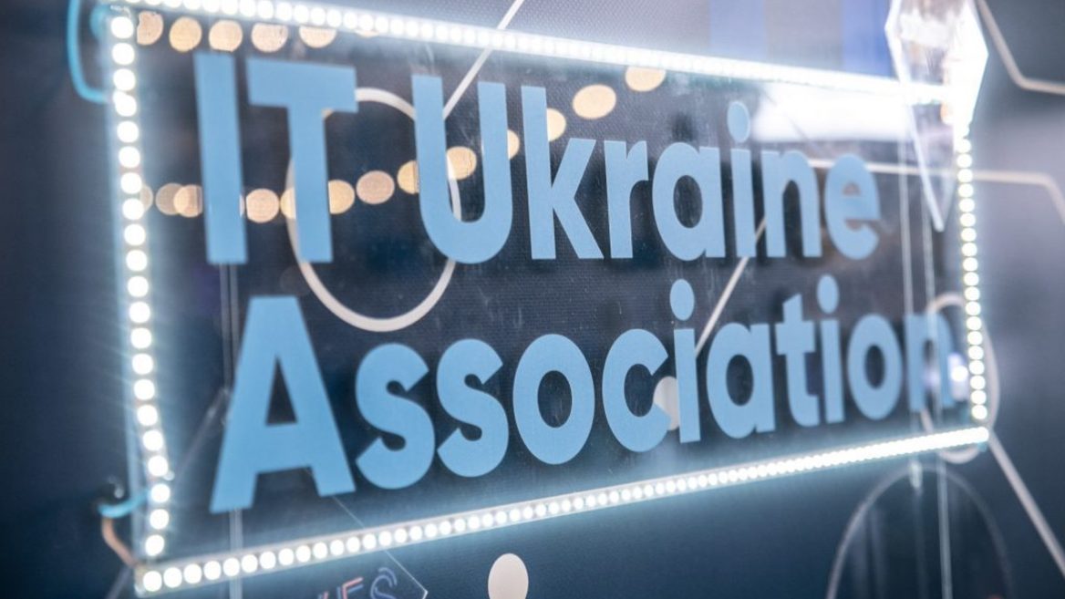 ИТ-ассоциация Украины сделала инструкцию по пересечению границы для айтишников из Беларуси