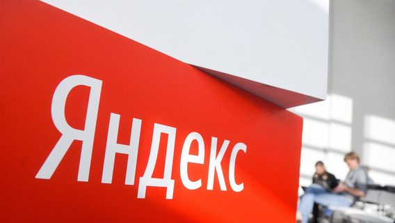 СМИ: в Финляндии арестовали местные активы «Яндекса»