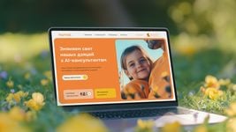 Запутались в отношениях? Спросите у Боцiка — создатели говорят, он разбирается лучше, чем ChatGPT