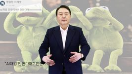 В Южной Корее AI-аватар участвует в предвыборной гонке и общается с избирателями 