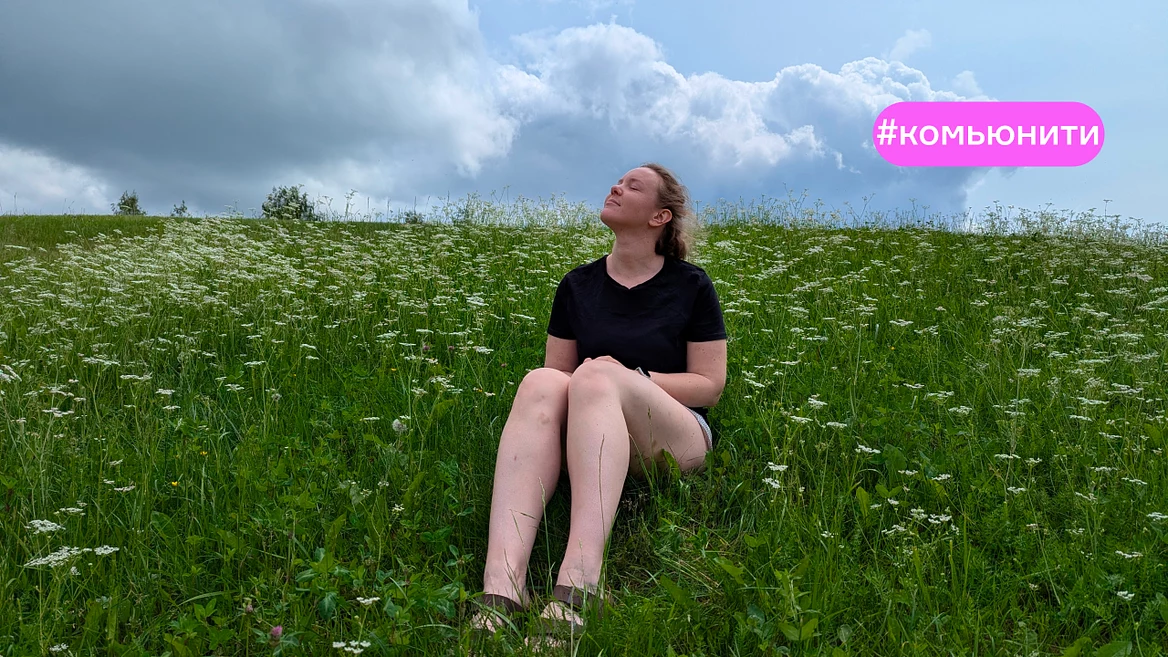 Сколько на самом деле зарабатывают Project Manager’ы в малом аутсорсе? Сравнили Польшу и Беларусь 