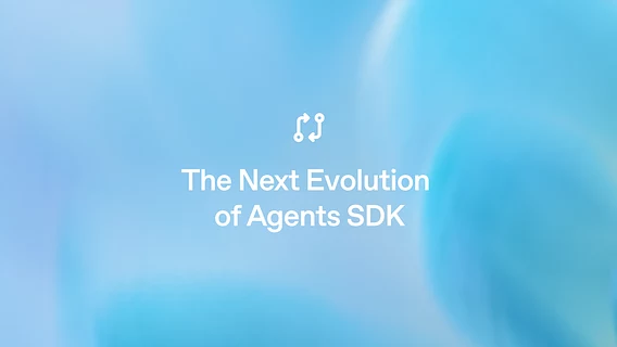 OpenAI добавила в Agents SDK песочницу для ИИ-агентов