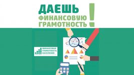 Как приумножить накопления: конкретные стратегии Как приумножить накопления: конкретные стратегии