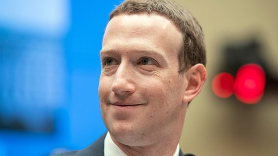 The Verge: Facebook изменит название компании