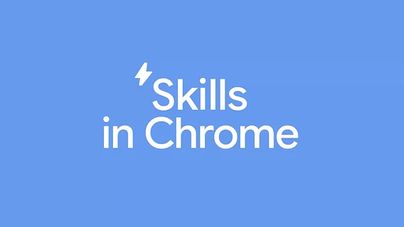 Chrome цяпер запамінае промпты і запускае іх адным клікам