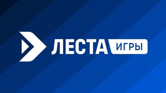 «Леста» всё объяснила: экстремисты — только Кислый с Хатажаевым. Она нет