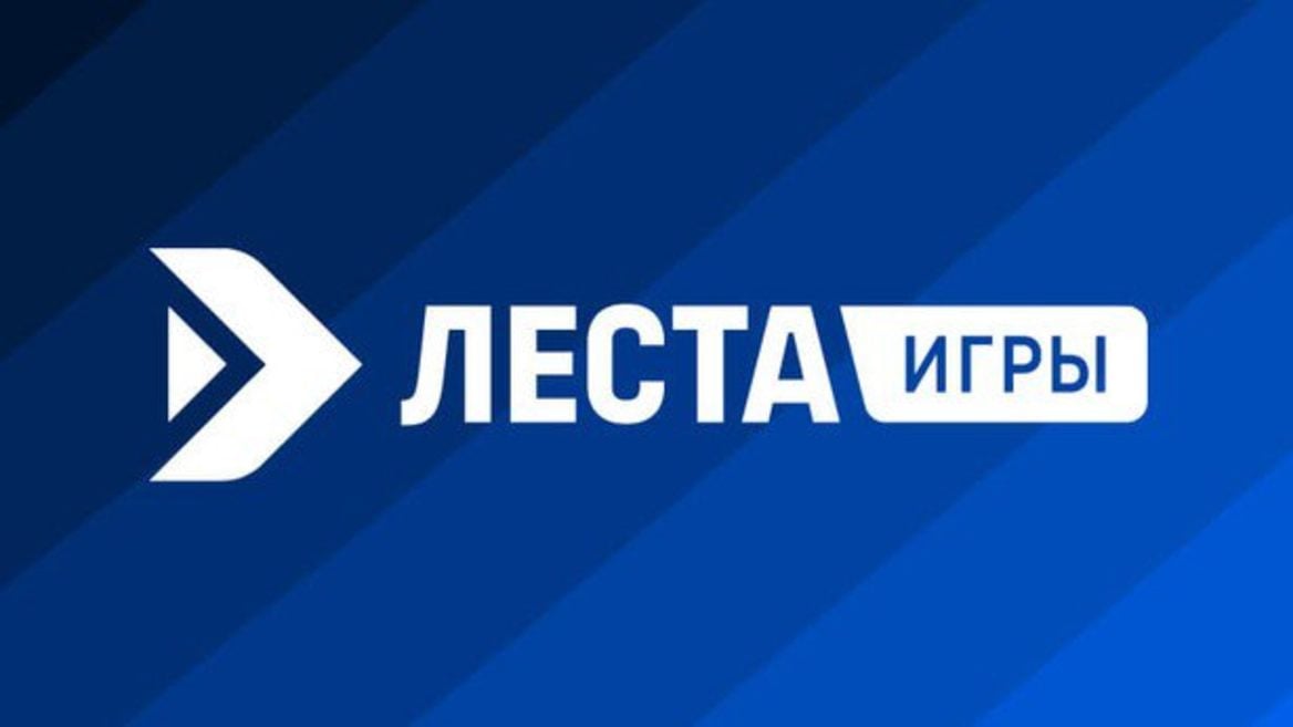 «Леста» всё объяснила: экстремисты — только Кислый с Хатажаевым. Она нет