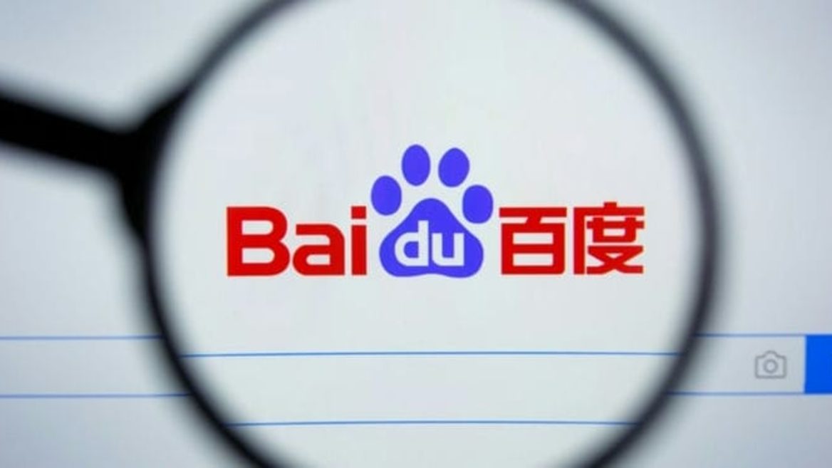 Китайский поисковик Baidu выпустит бота-аналога ChatGPT