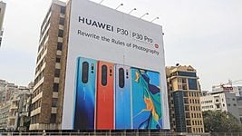Трамп частично снял ограничения с Huawei в рамках перемирия с Китаем 