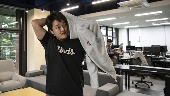 Разработчик криптовалюты Luna: я не в бегах. Южная Корея — Интерполу: найдите его, пожалуйста