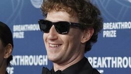 Meta выиграла антимонопольное дело в США — Instagram и WhatsApp не продадут