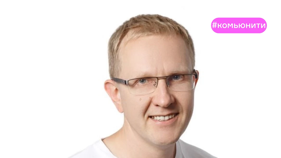 Из 300 сотрудников осталось 40. ИТ-предприниматель рассказывает, как LLM расставляют всё по своим местам