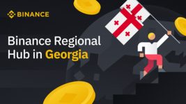Binance откроет региональный хаб в Грузии