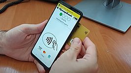 IBA и Приорбанк запустили сервис для расчётов с помощью смартфона IBA и Приорбанк запустили сервис для расчётов с помощью смартфона