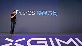 Голосовая платформа DuerOS от Baidu установлена уже на 150 млн устройств и быстро растёт 